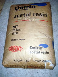 高硬度高剛性高強(qiáng)度耐沖擊賽鋼pom塑膠原料