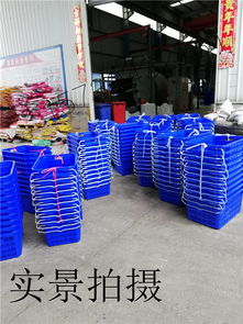 【套疊塑料籮筐塑料籮筐品牌/圖片/價格_塑料籮筐批發】- 