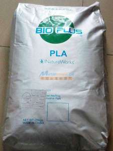 佛山塑膠原料 品質好的pla降解材料服務商