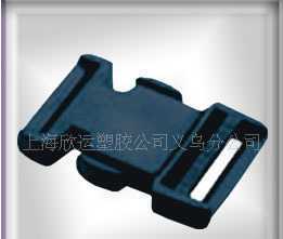 生產制造箱包配件 塑膠插扣 箱包插扣_橡膠塑料_世界工廠網中國產品信息庫