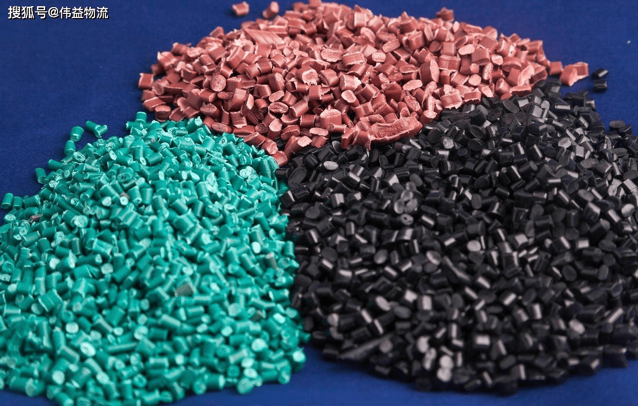 塑膠顆粒進口報關流程_pe_塑料_申報