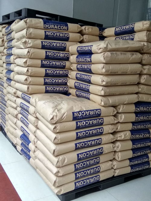 抗紫外線 pom日本寶理m90 35電線電纜擠出級 ,東莞市樟木頭恒泰塑膠原料經營部