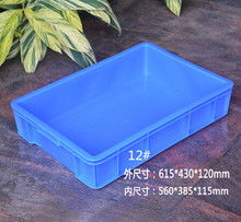 廣州年豐塑膠圖片