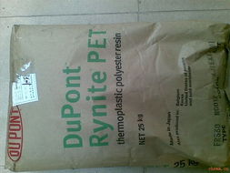 PET塑膠原料 綠色環保塑膠塑料的領跑者