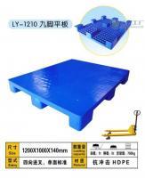 供應鏈關鍵角色 叉車塑料托盤、防潮塑料墊板與塑膠卡板在橡膠塑料領域的重要性