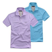 蒼南縣龍港誼林日用品廠 專業(yè)定制無(wú)紡布袋與廣告T恤衫，服務(wù)日用百貨市場(chǎng)