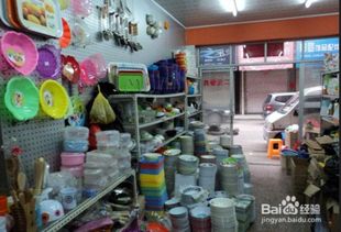 日用百貨節(jié)儉心法 精打細(xì)算過(guò)品質(zhì)生活