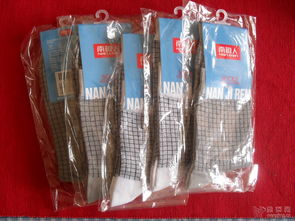 閑置日用百貨銷售 輕松處理家中閑置，實現(xiàn)資源再利用