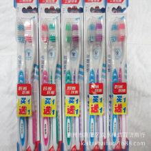 日用百貨批發(fā)與銷售全解析 價格、渠道與廠家選擇指南