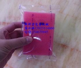 廠家直銷枕式自動海綿包裝機設(shè)備 高效打包與環(huán)保優(yōu)勢